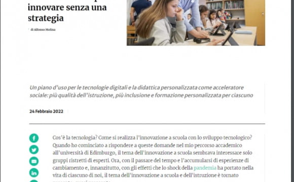 La scuola non si può innovare senza una strategia